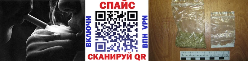 Бутират Butirat гидра ссылка это как зайти Емва