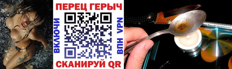 ГЕРОИН Афган  Емва 