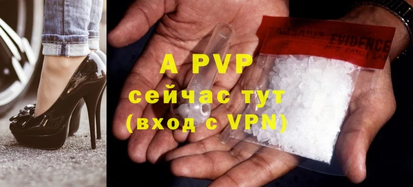 дмт Володарск