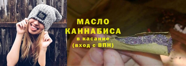 прущий лед Горняк