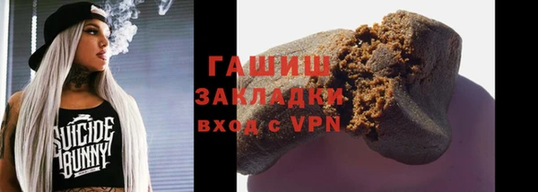 дживик Гусев