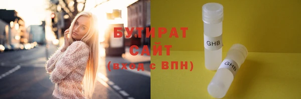 мдпв Волосово