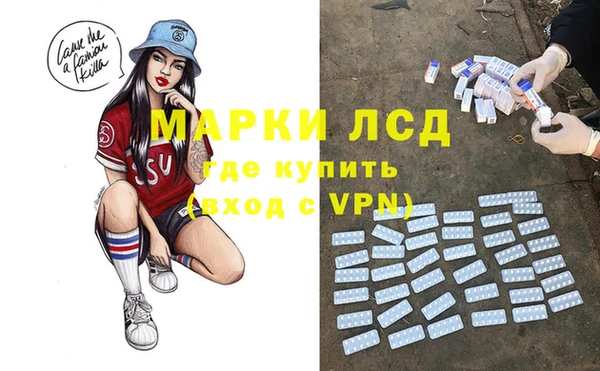 мдпв Волосово