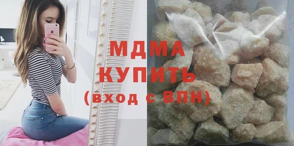 jwh Гусиноозёрск