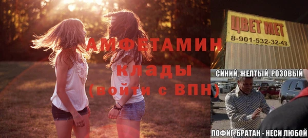 дживик Гусев