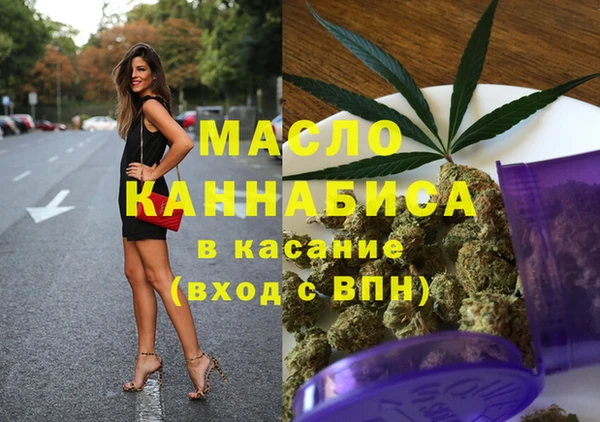 скорость Горно-Алтайск