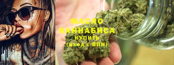 скорость Горно-Алтайск
