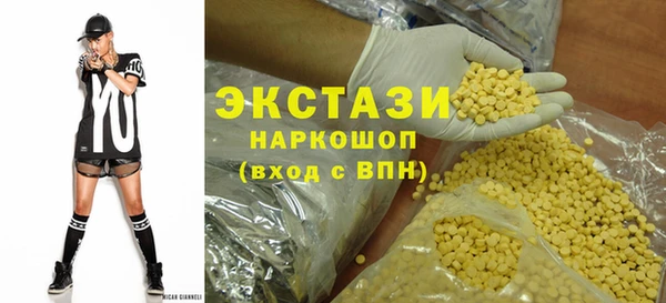 скорость Горно-Алтайск