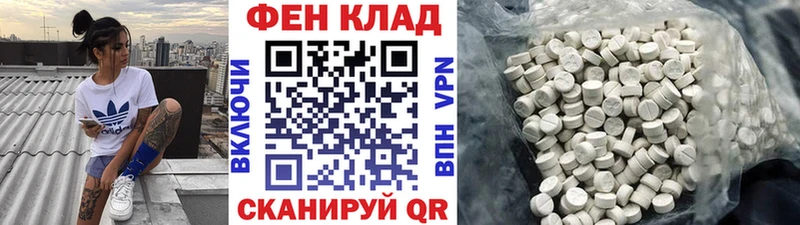 Первитин винт  Емва 