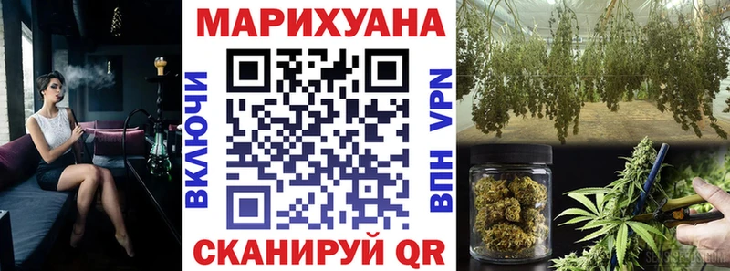 Каннабис Bruce Banner  хочу   Емва 